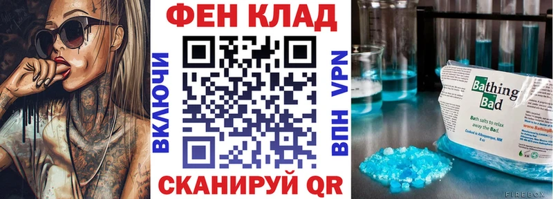 АМФЕТАМИН 97%  Купить где  Старая Купавна 