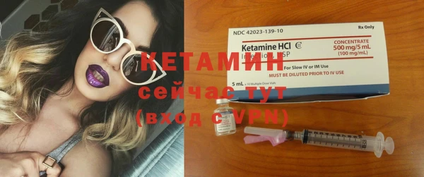 кокаин премиум Зеленодольск