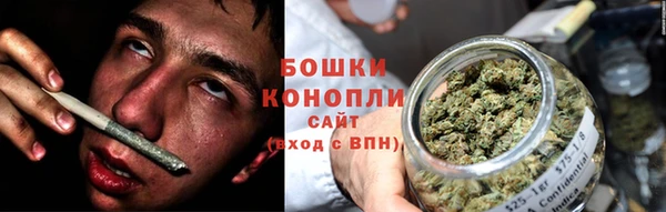 кристаллы Зерноград