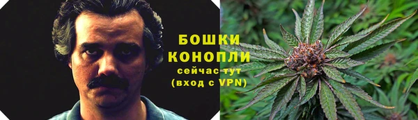МДМА Зеленокумск