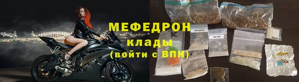 кокаин премиум Зеленодольск