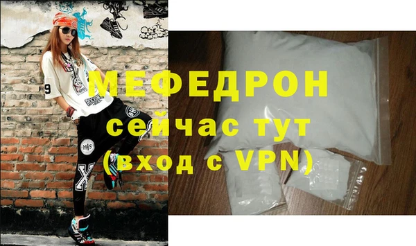 кокаин премиум Зеленодольск