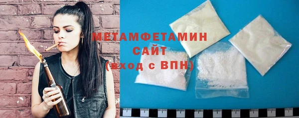 кокаин премиум Зеленодольск