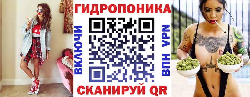Купить закладки  Старая Купавна  Бошки марихуана марихуана 